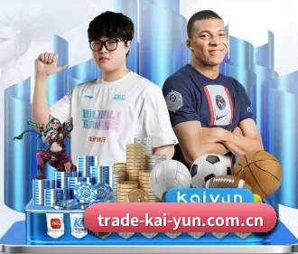 开云 APP(kaiyun)
